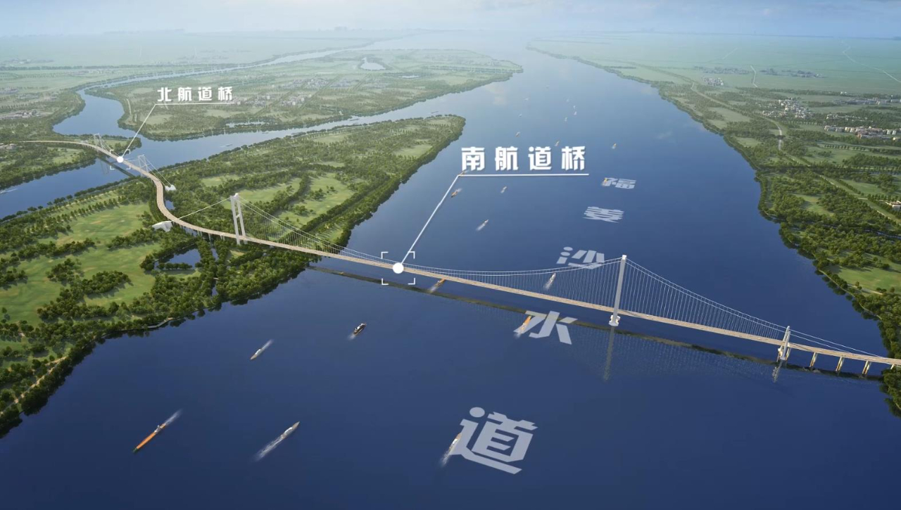 7月10日，河鋼集團(tuán)舞鋼公司生產(chǎn)的首批高技術(shù)難度、高性能、高附加值大厚度橋梁用鋼板如期交付客戶，將被用于世界最大跨度懸索橋———張靖皋長江大橋核心承重部位索鞍的制造。  由于張靖皋長江大橋采用了多項填補(bǔ)國內(nèi)外空白的新技術(shù)，因此其對核心承重部位的鋼鐵材料要求特別嚴(yán)格。在深入對接市場、對接客戶過程中，舞鋼根據(jù)客戶的個性化需求，為其量身定制高端特厚橋梁鋼，充分滿足其特殊使用要求。在生產(chǎn)過程中，針對鋼板厚度在 330mm，已經(jīng)超出國家標(biāo)準(zhǔn)，而且沖擊韌性指標(biāo)達(dá)到世界級要求等技術(shù)難題，舞鋼成立以高端高效益產(chǎn)品攻關(guān)團(tuán)隊成員為主力，各廠、各部門聯(lián)動的課題攻關(guān)組，創(chuàng)新冶煉工藝，優(yōu)化成分設(shè)計，有效改善錠坯內(nèi)部質(zhì)量，確保其能夠滿足國標(biāo)一級探傷要求；在軋制環(huán)節(jié)，嚴(yán)格實施控軋控冷措施，一舉攻克該類超大厚度鋼板給沖擊性能帶來的影響等世界級難題，確保了試制鋼板快速高質(zhì)量交付客戶?？蛻魴z驗后反饋稱各項性能良好，并對舞鋼創(chuàng)造出該類鋼板國內(nèi)第一厚度，各項性能指標(biāo)達(dá)到國際領(lǐng)先水平表示高度贊賞。  作為“科技之橋、創(chuàng)新之橋”，張靖皋長江大橋使“中國橋”首次突破 2000 米跨徑大關(guān)，在新結(jié)構(gòu)、新工藝上不斷突破，填補(bǔ)多項國內(nèi)外技術(shù)空白，在世界范圍彰顯“中國智造”和“中國創(chuàng)造”，極大提升了中國橋梁品牌的全球影響力。    作為國家“十四五”期間重點推動建設(shè)的過江通道項目，張靖皋大橋的建設(shè)，對于落實長三角區(qū)域一體化發(fā)展和長江經(jīng)濟(jì)帶發(fā)展國家戰(zhàn)略，優(yōu)化長江干線過江通道布局，完善區(qū)域路網(wǎng)布局，促進(jìn)跨江融合發(fā)展，建設(shè)高水平揚子江城市群等具有重要意義。